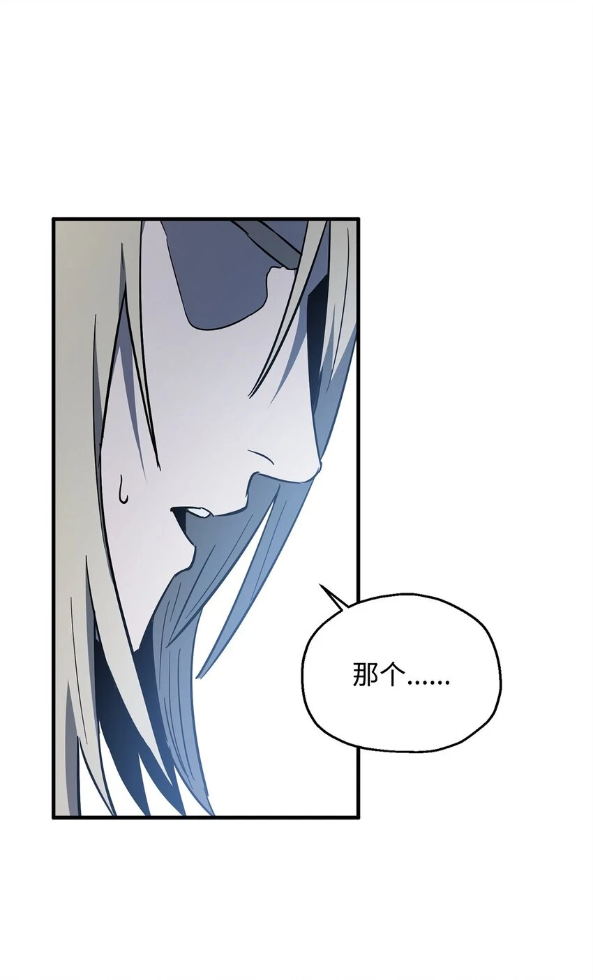 081 天使降临64