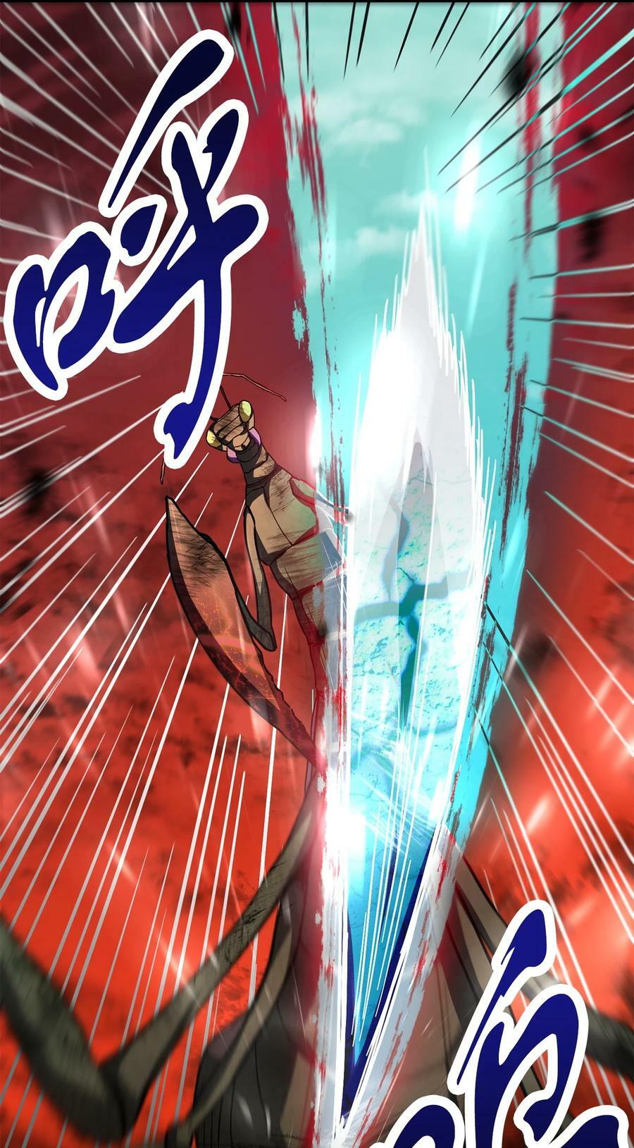 105 领主之茧31