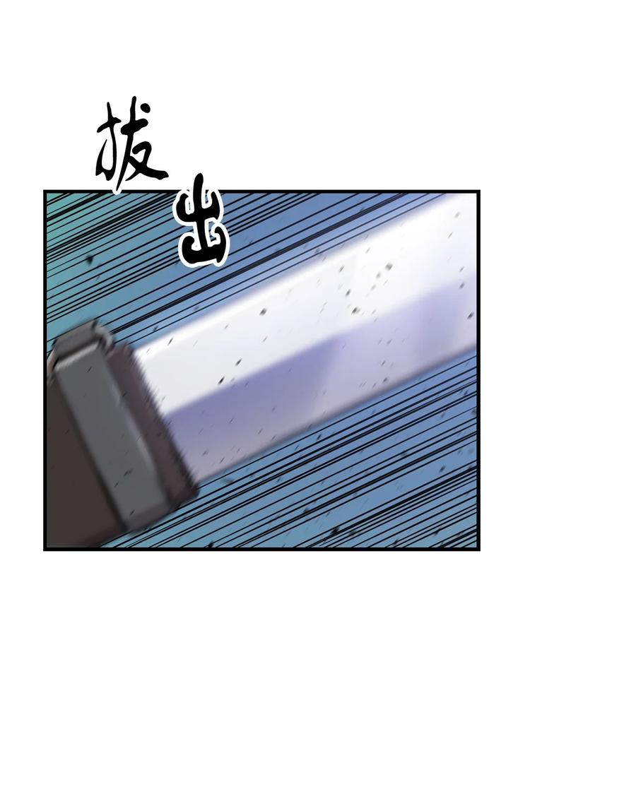 016 你为鱼肉46