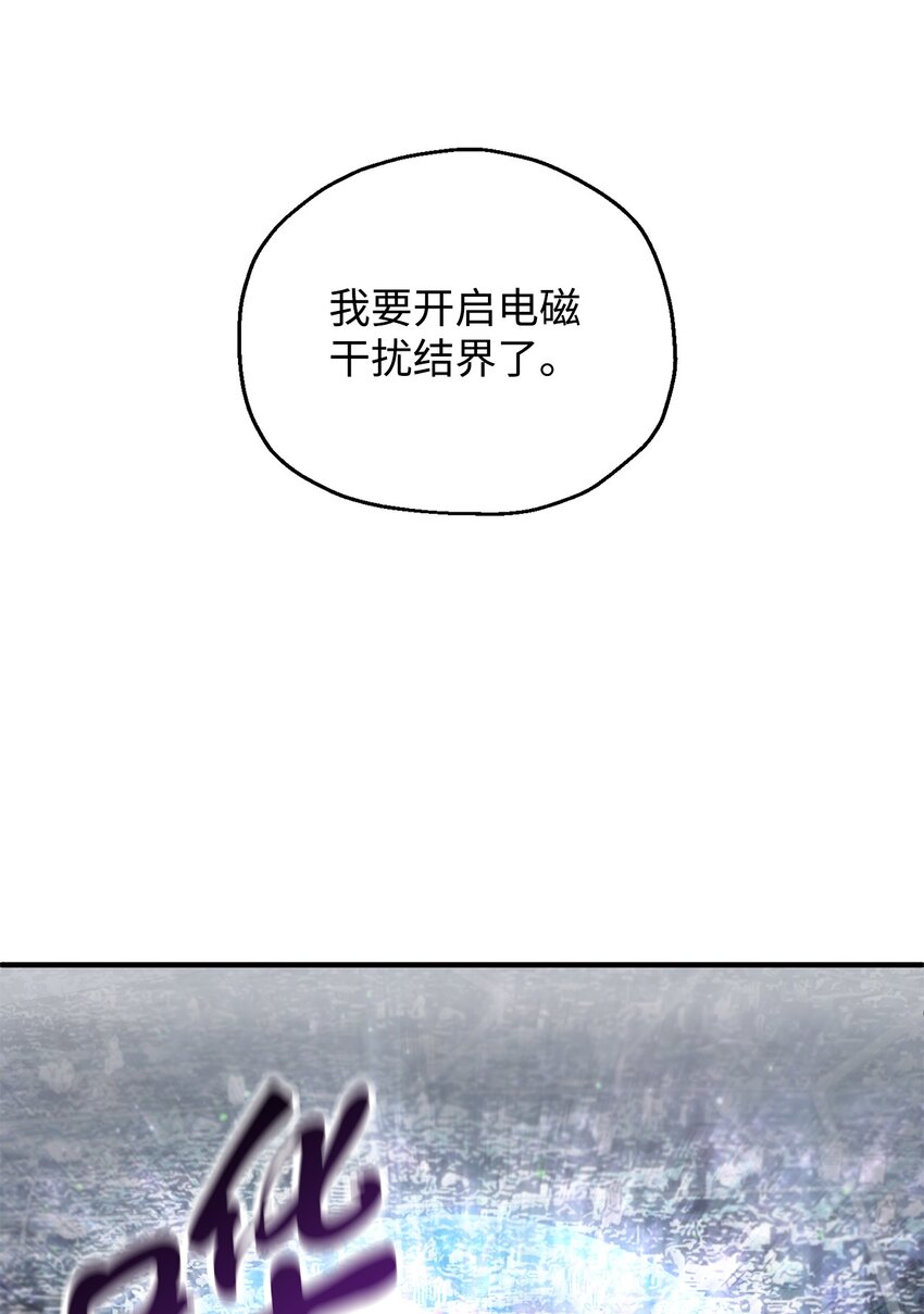 048 复仇之战46