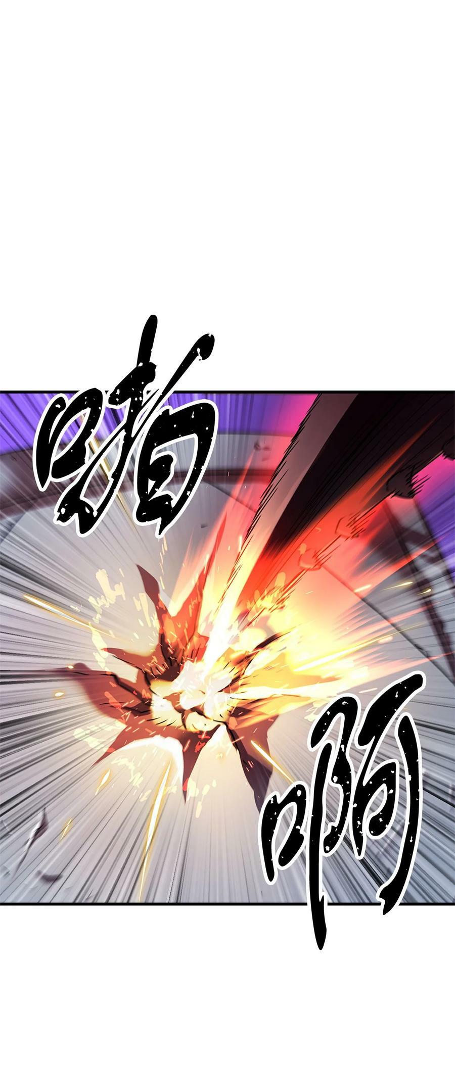 099 阴险笑容52
