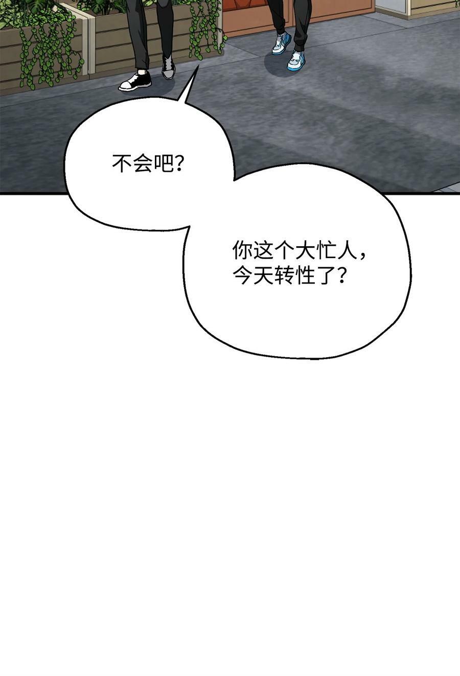 089 往事不堪回首23
