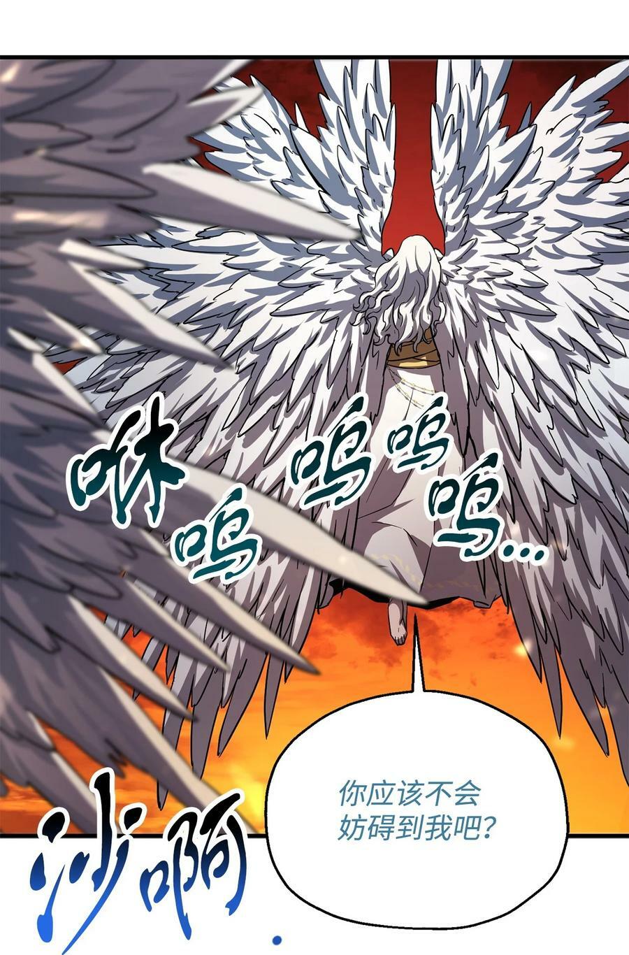 103 女神大人58
