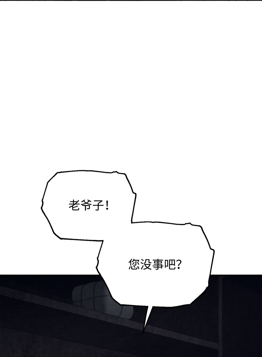 061 位置的探索46