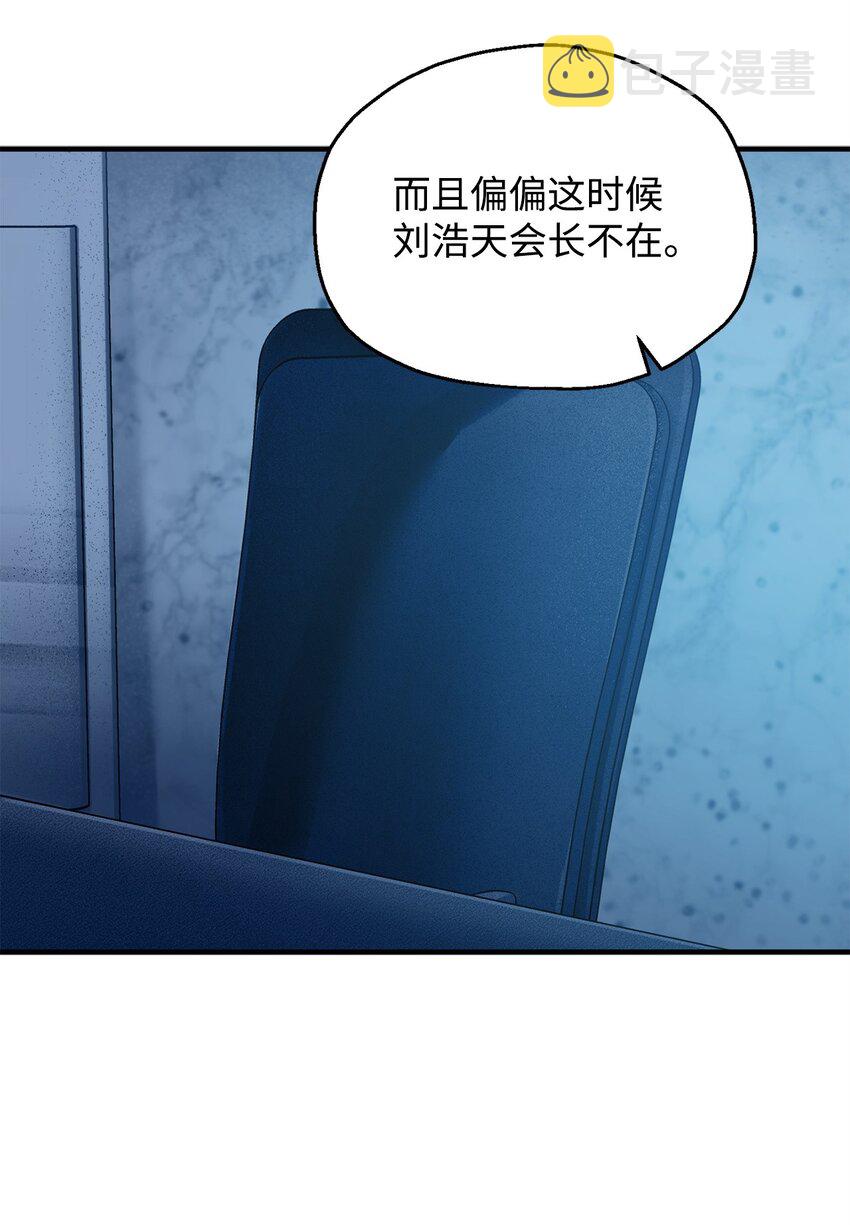 050 十大公会94