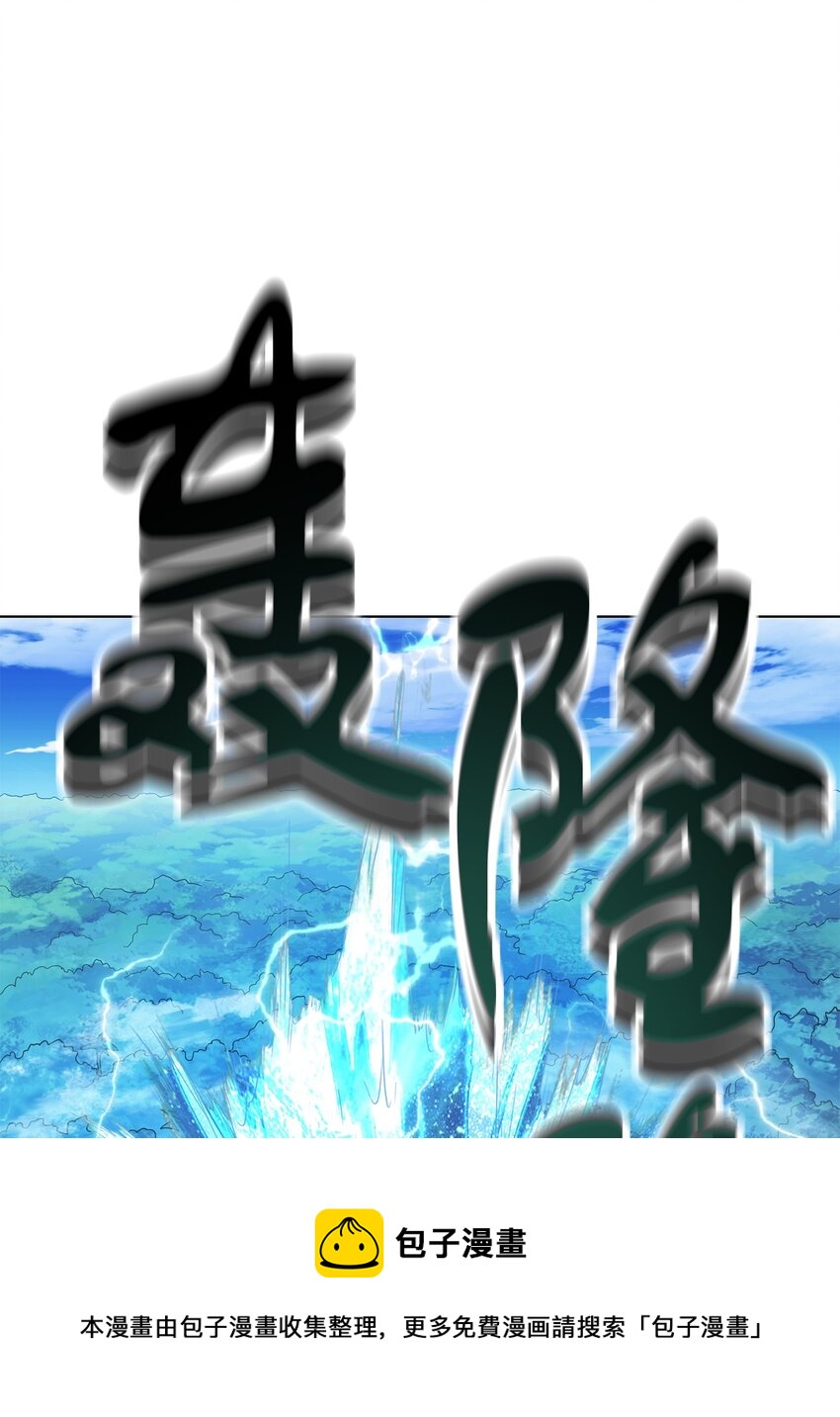 032 新生64