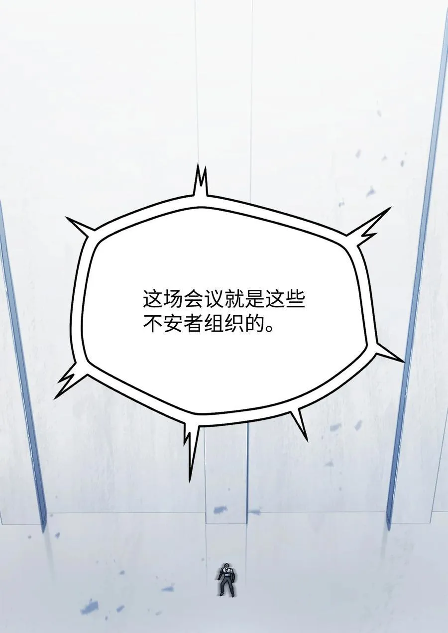 134 混沌的余波76