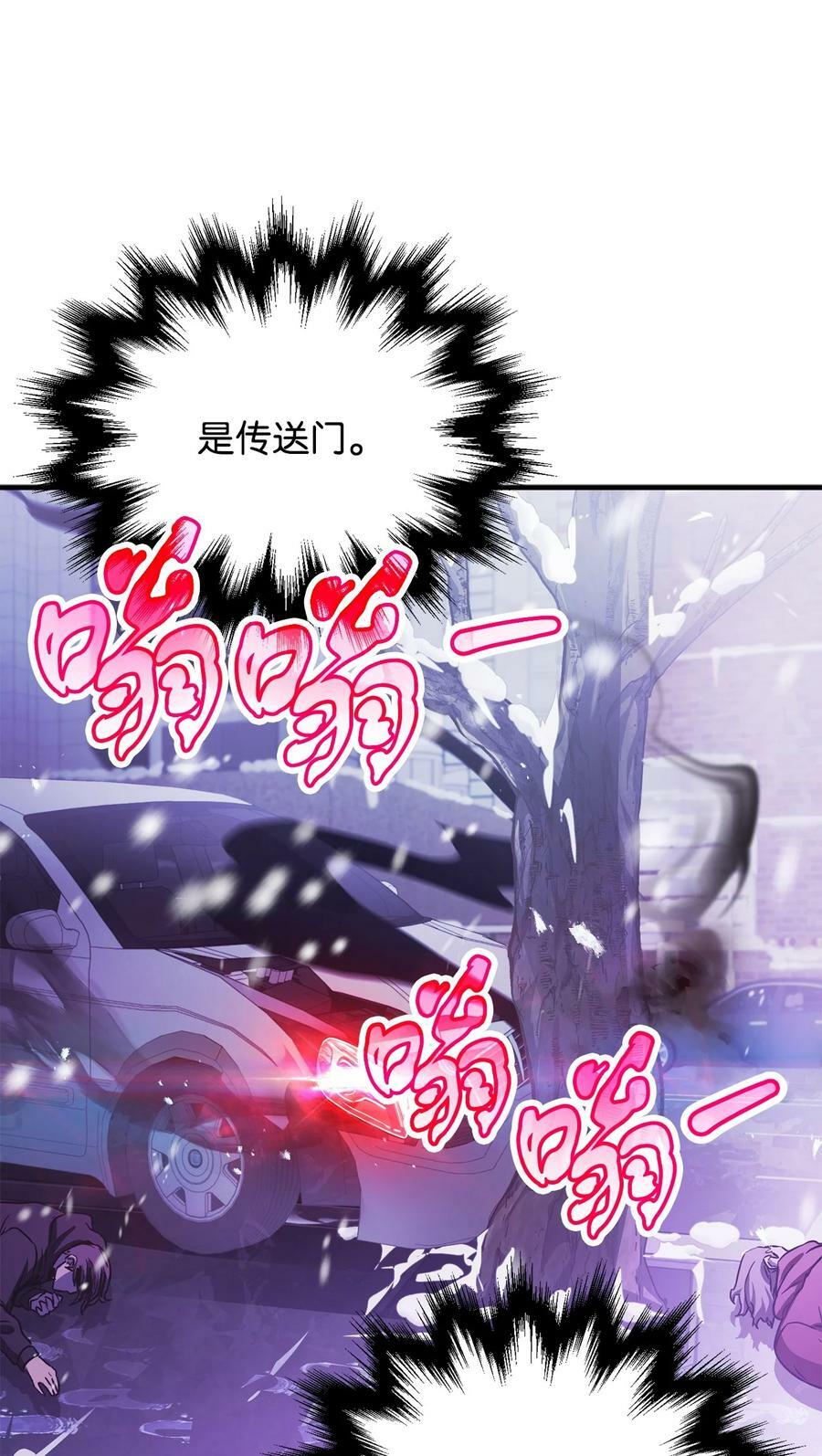 086 久违的约会107
