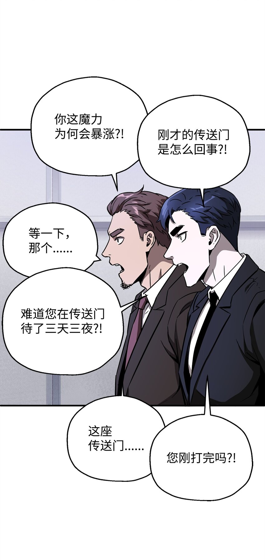 042 比试1