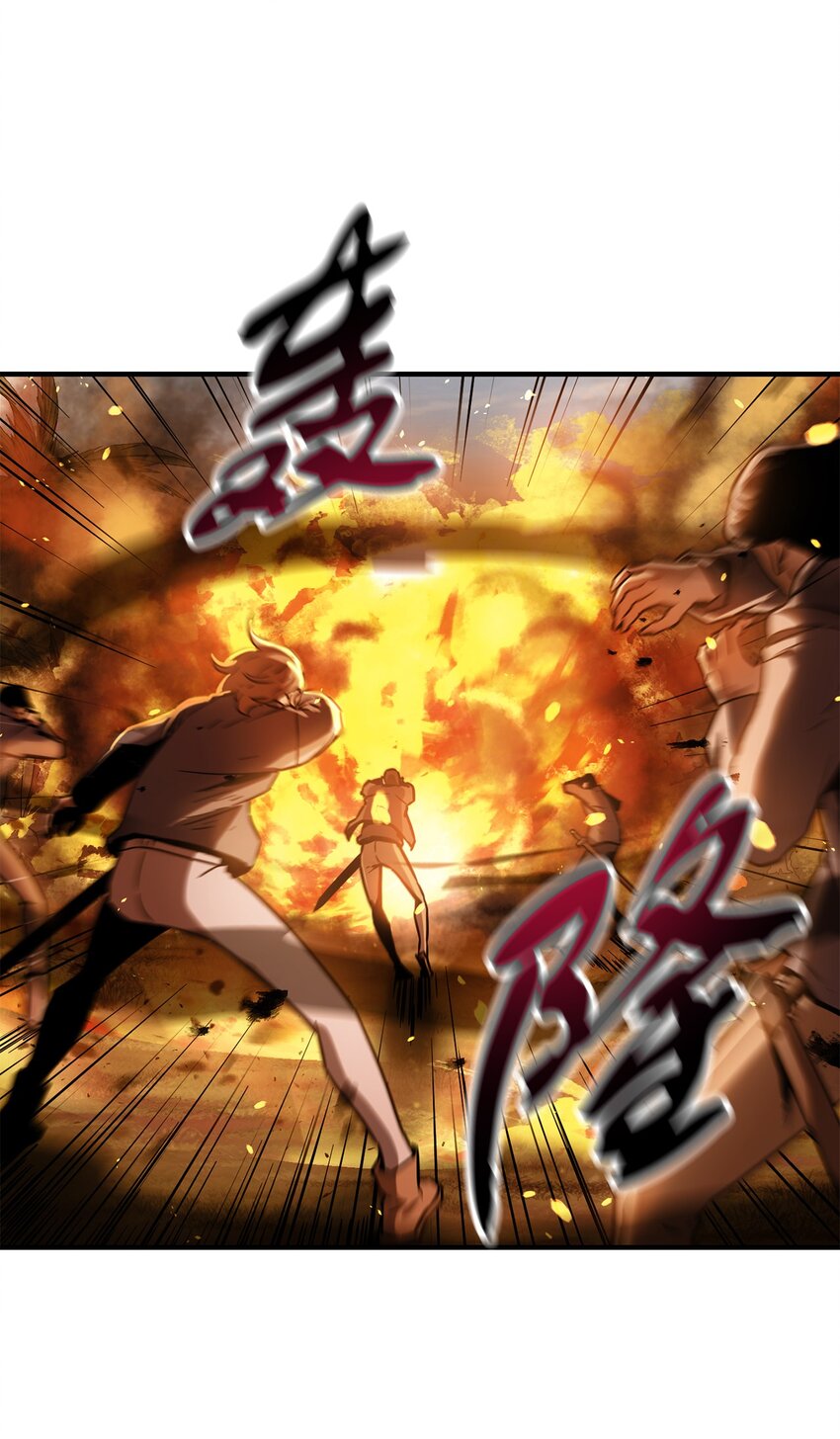 034 方程之死43