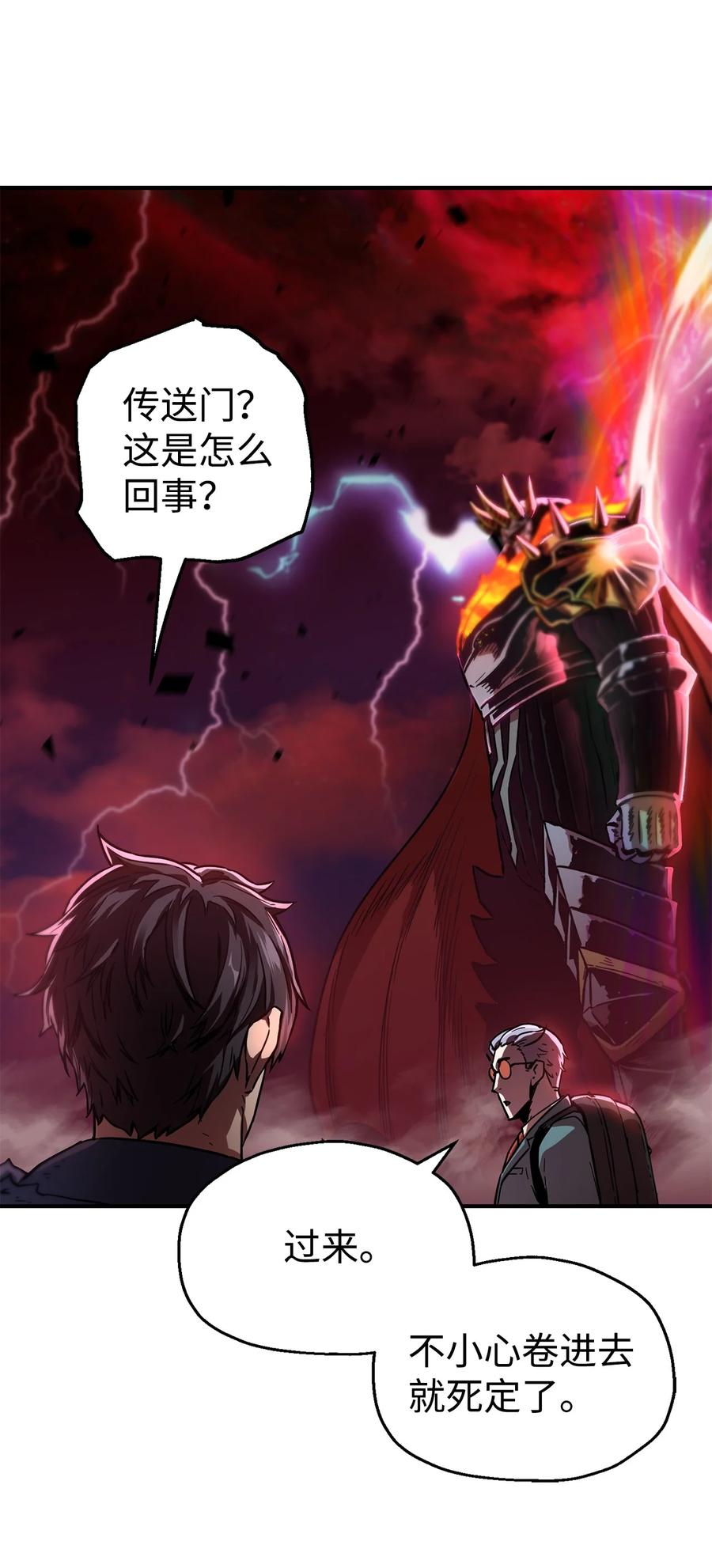 019 徒弟8
