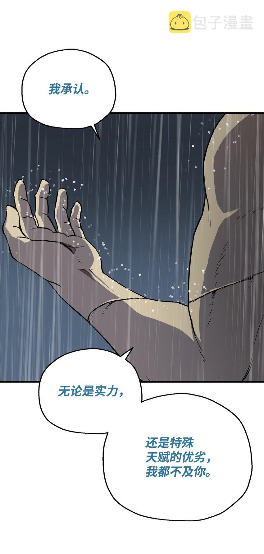 052 李明浩11