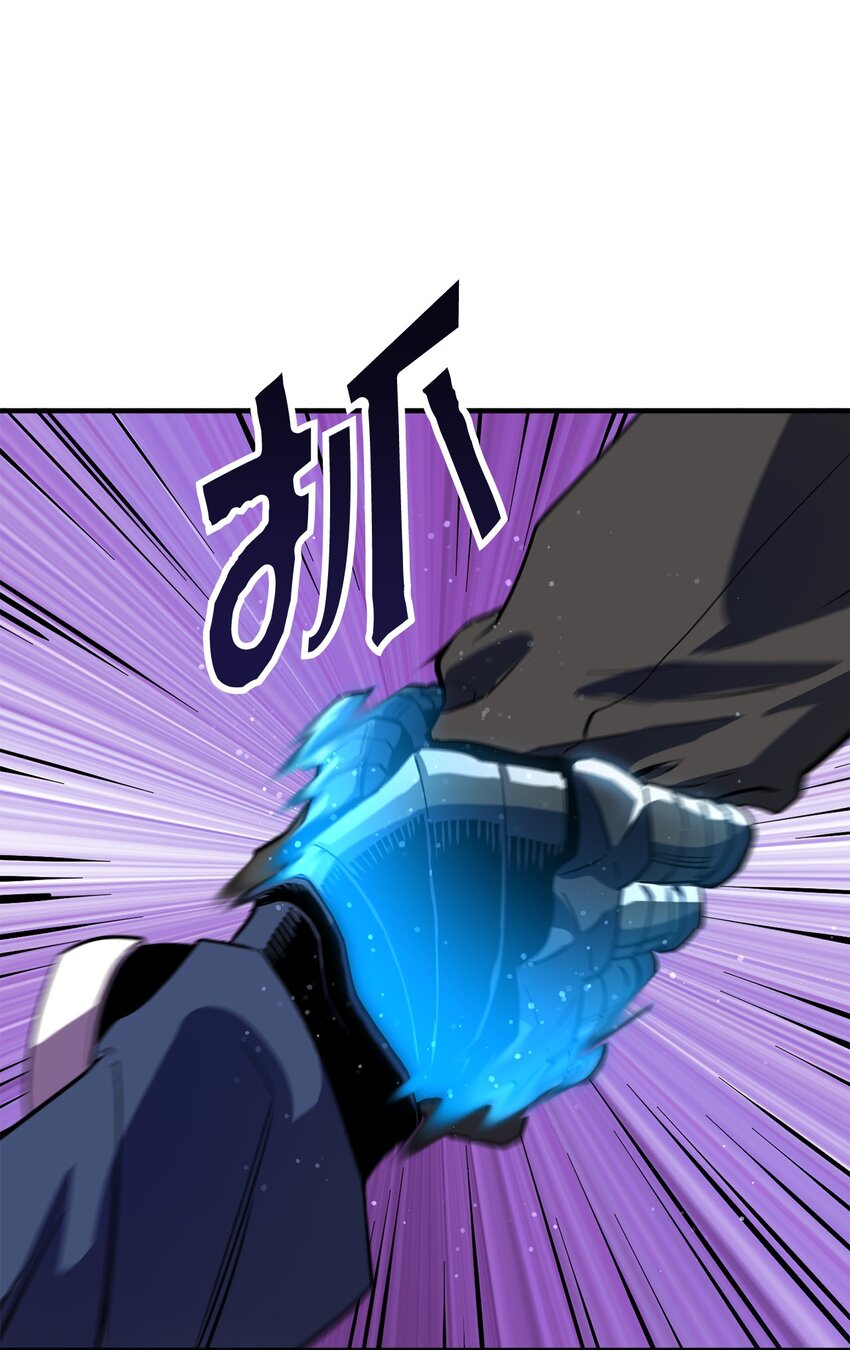 045 情报76