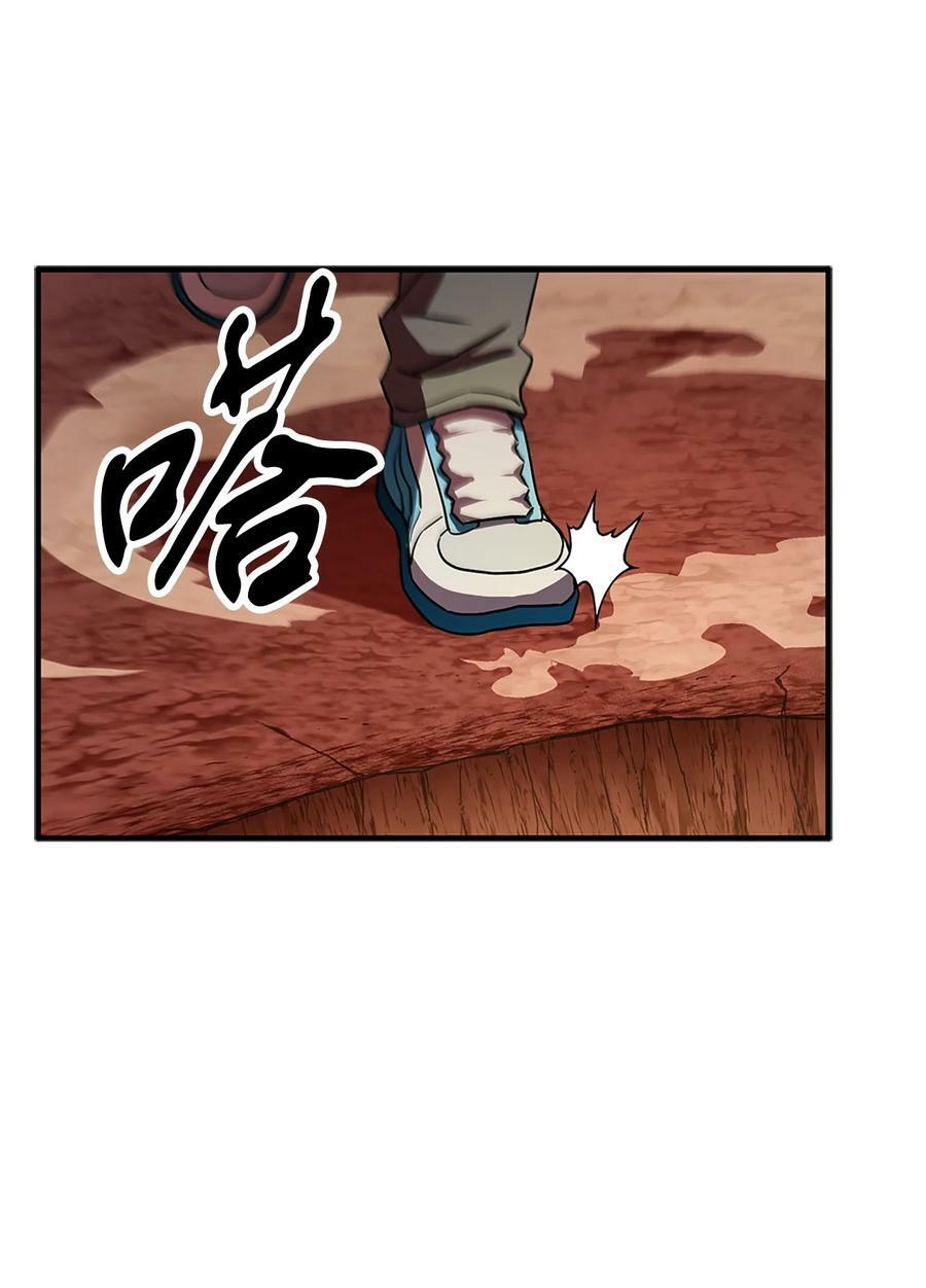 099 阴险笑容76