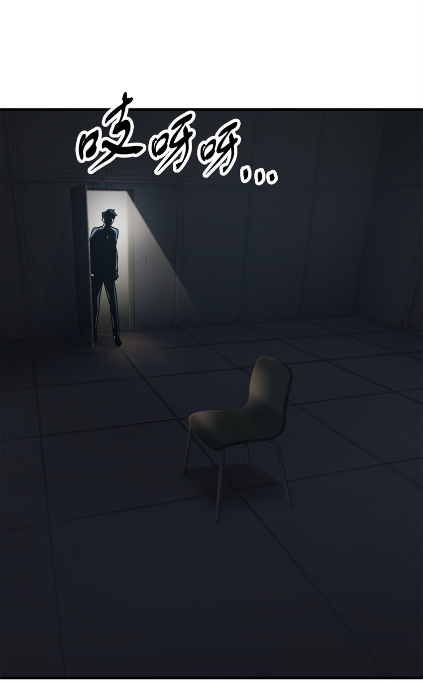 041 合成6