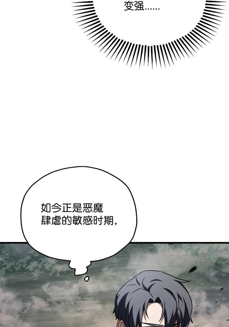 122 老熟人14