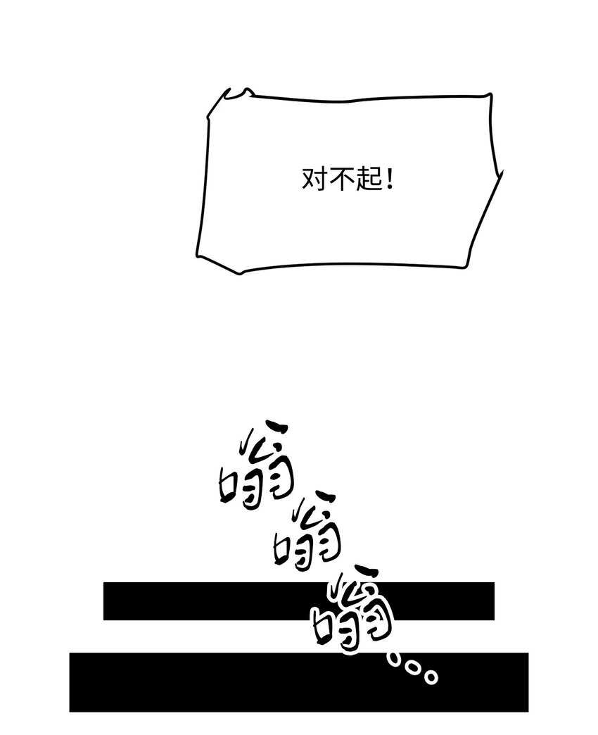 001 永恒的Lv.125