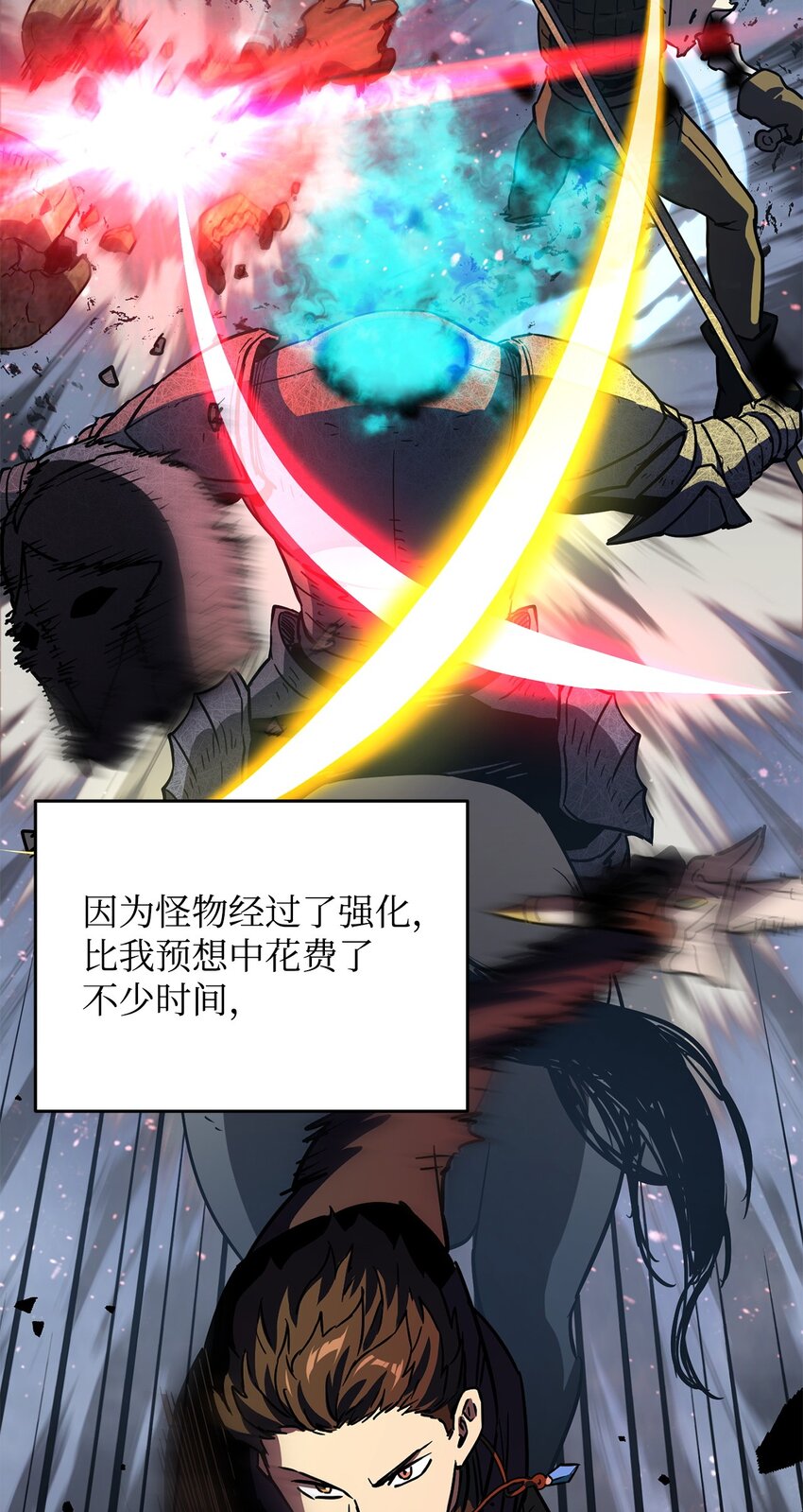 042 比试20