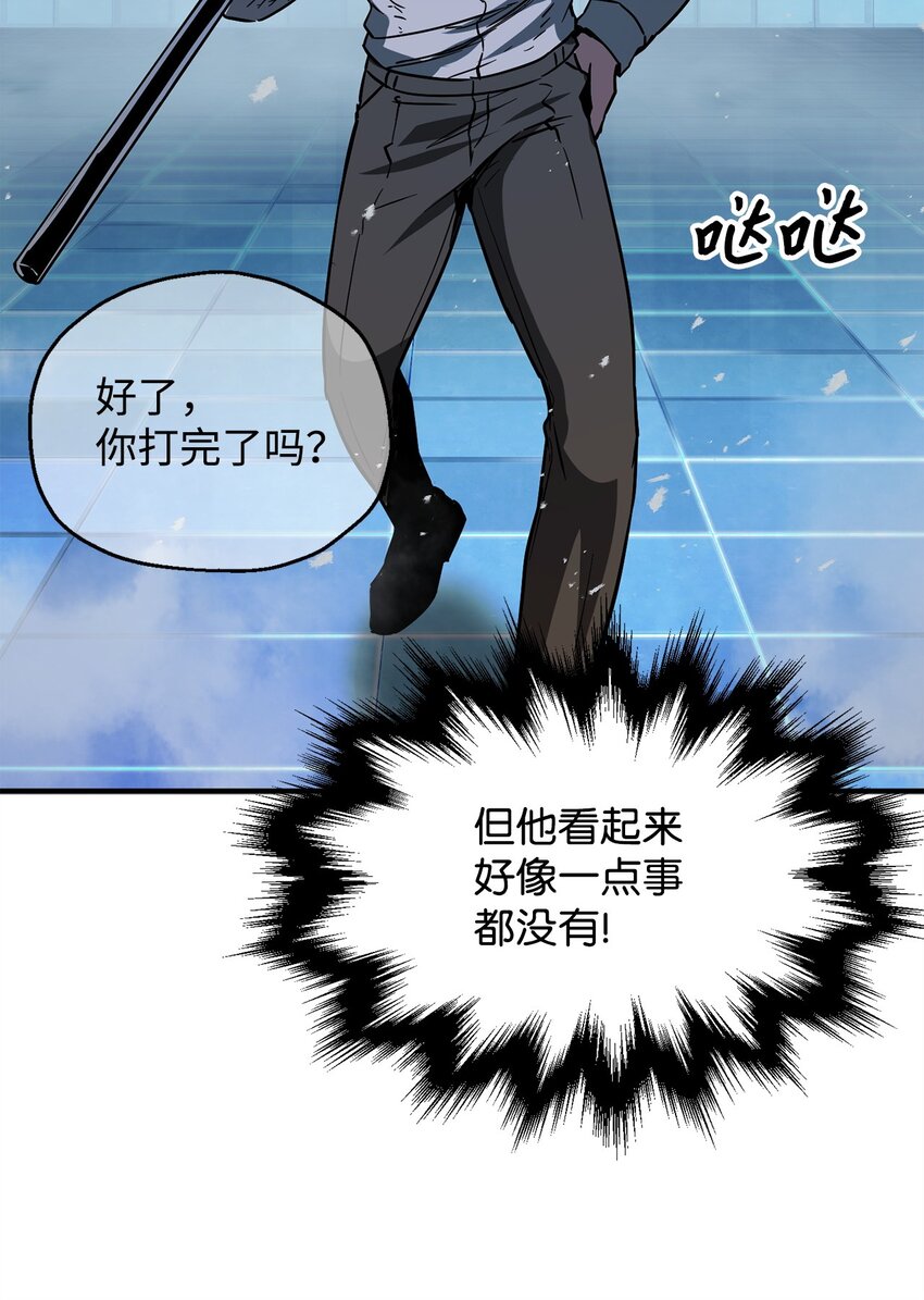 042 比试75