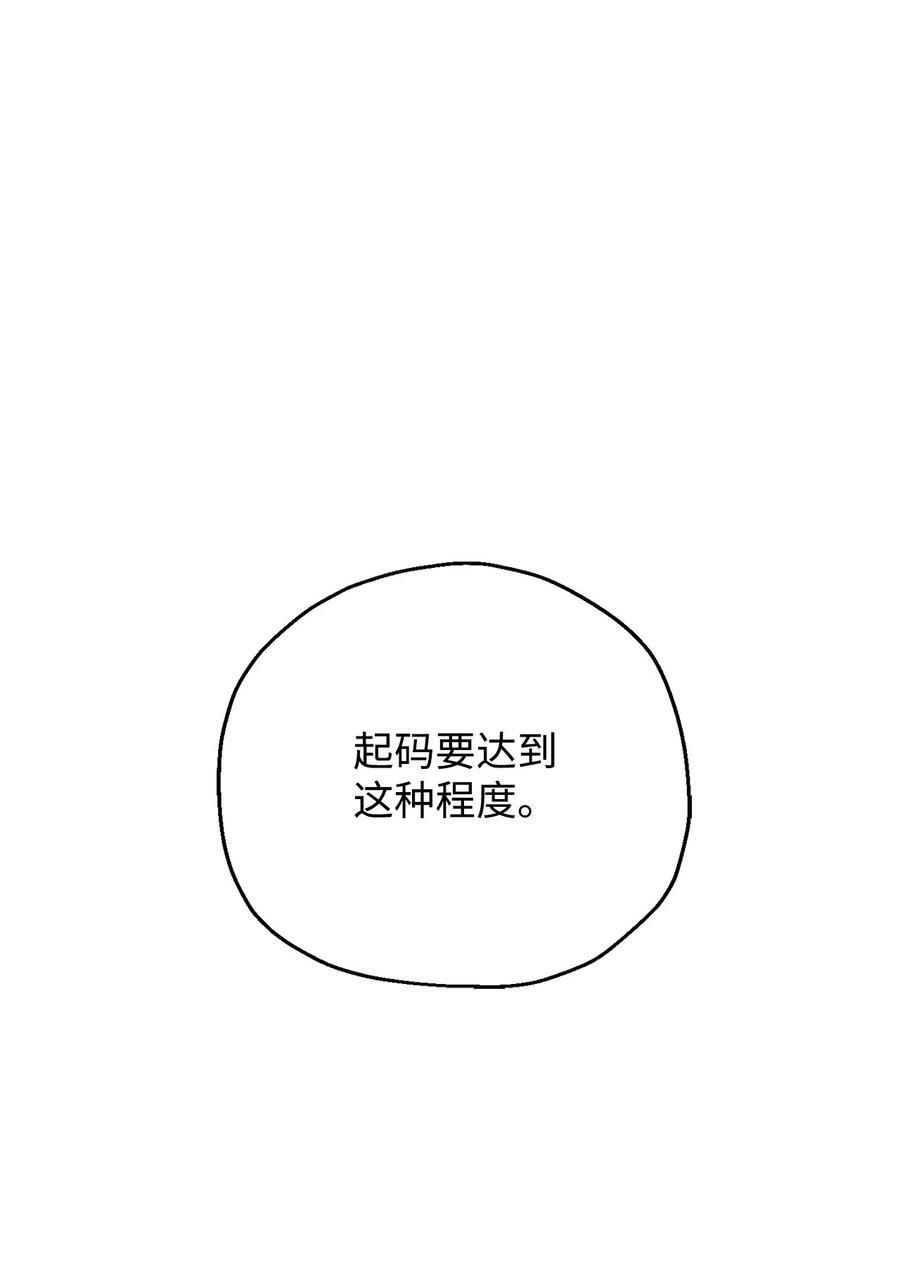 100 双人行25