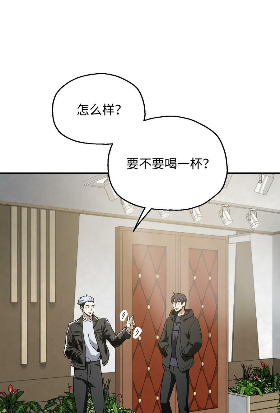 089 往事不堪回首22
