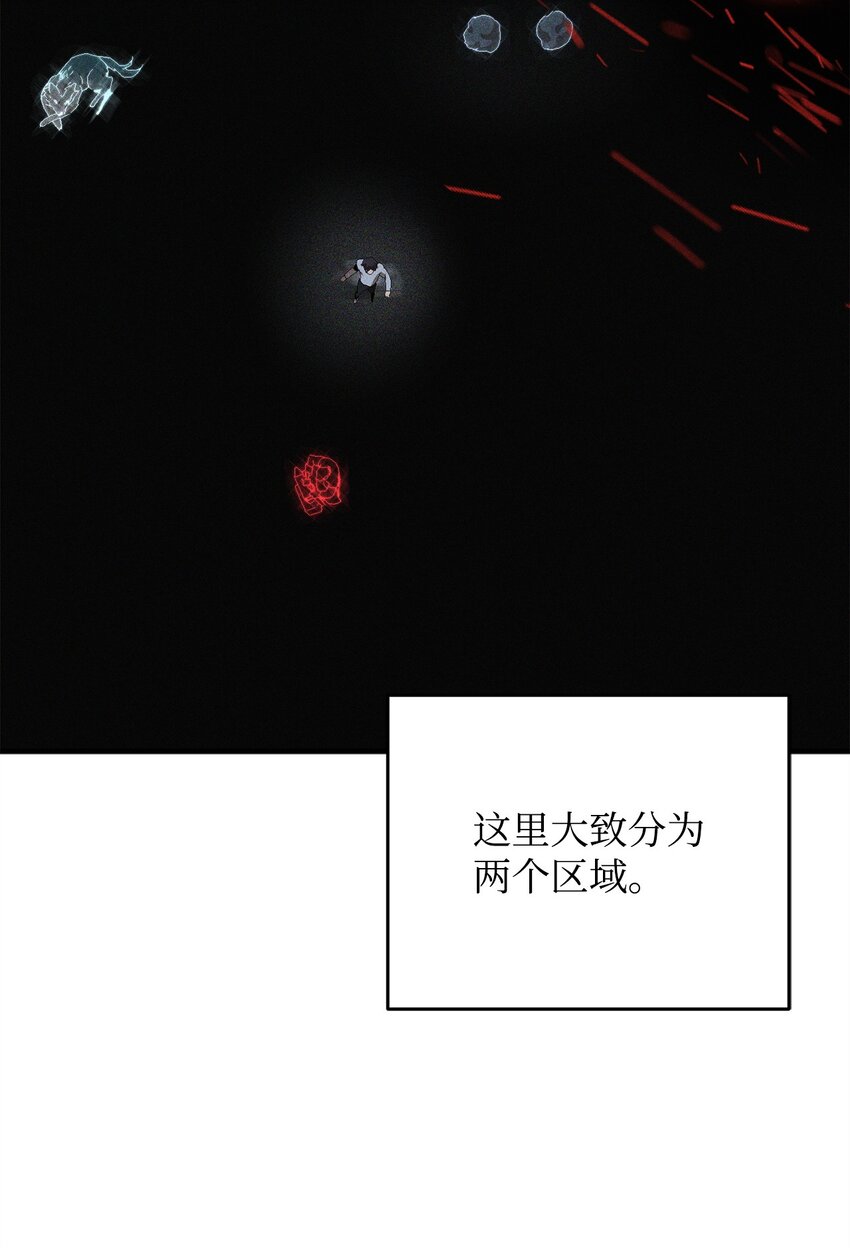 079 本源之力76