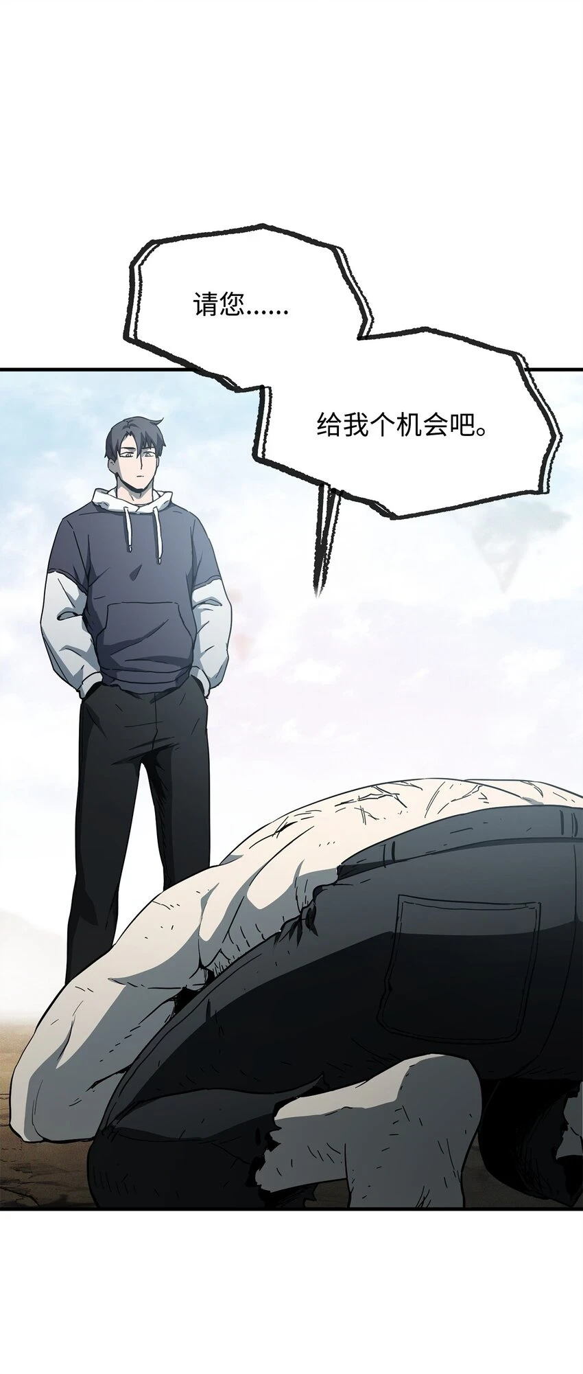 085 圣诞节35