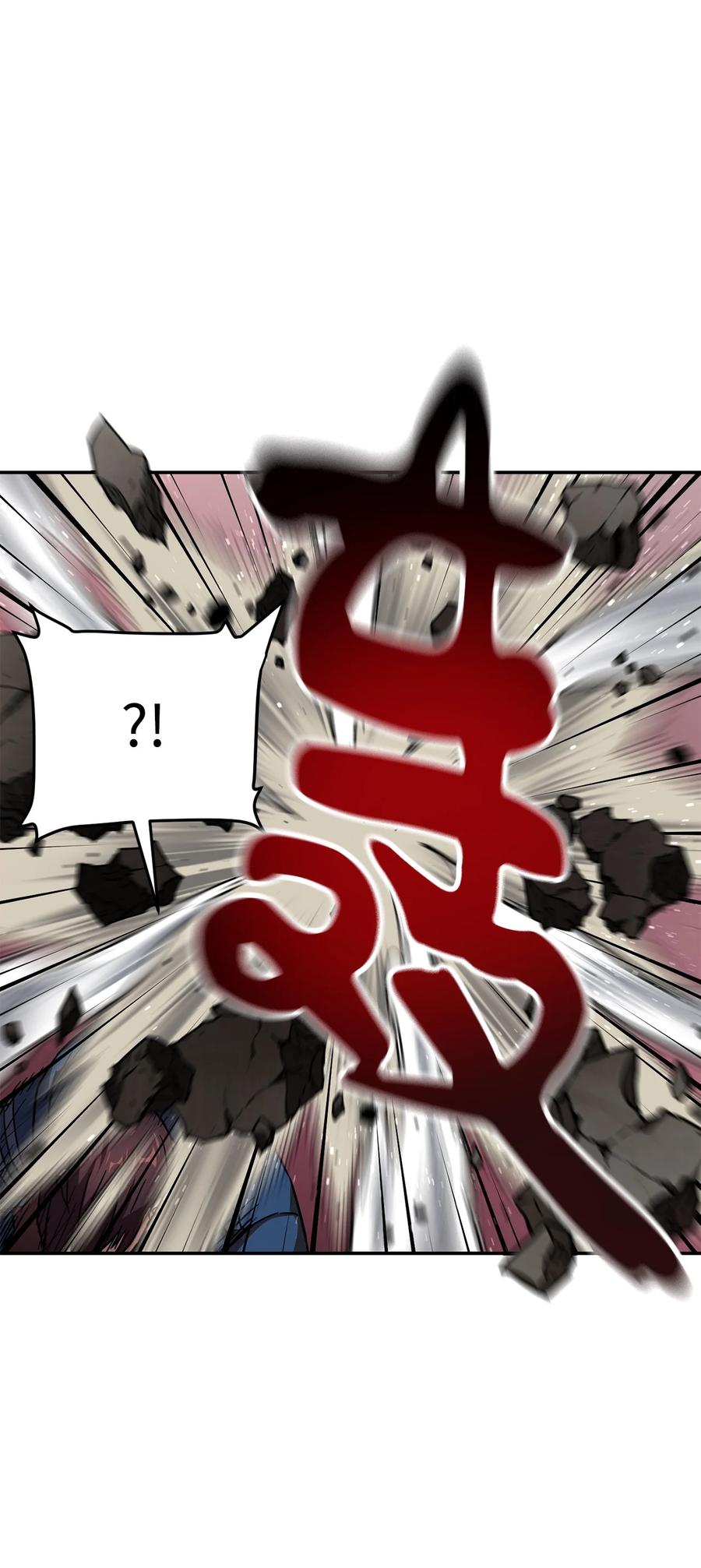 015 正义联盟88