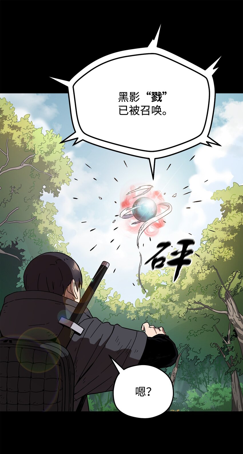 005 传送门22