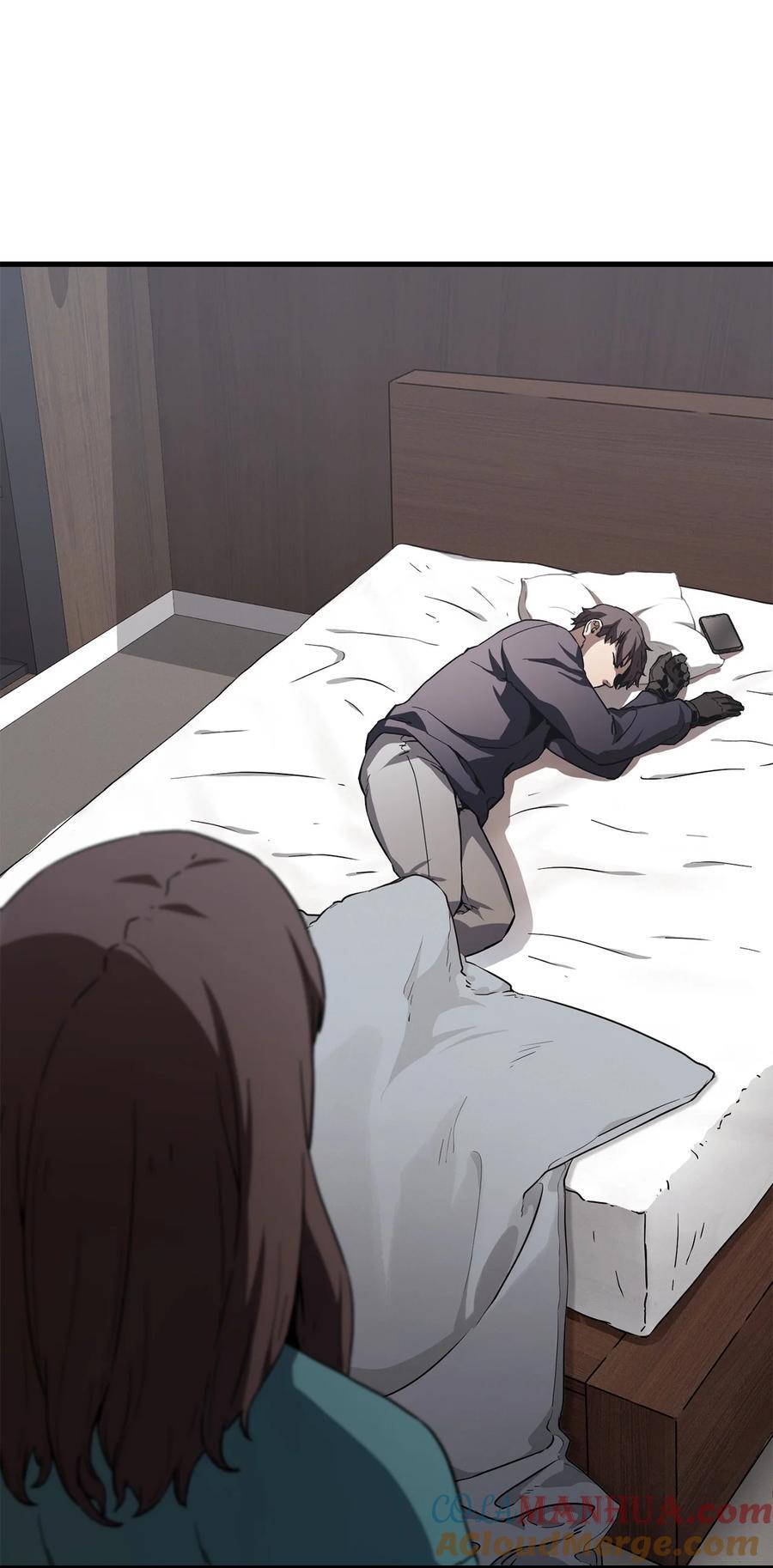 111 揍一顿15
