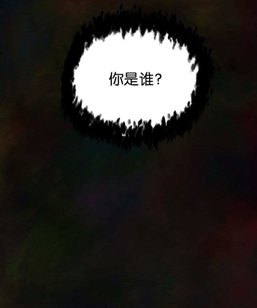 004 脱胎换骨19