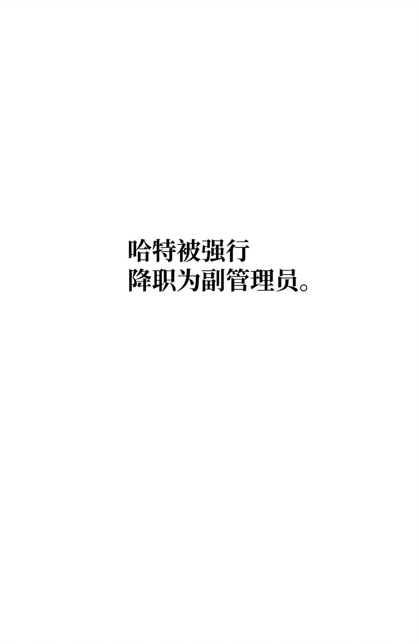 083 主菜上席106