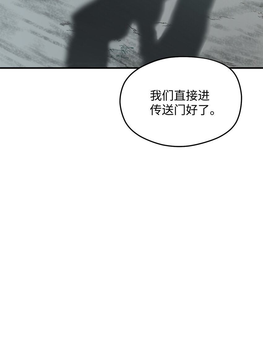 005 传送门69