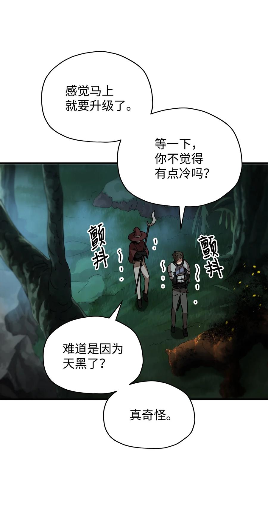 026 佣兵107