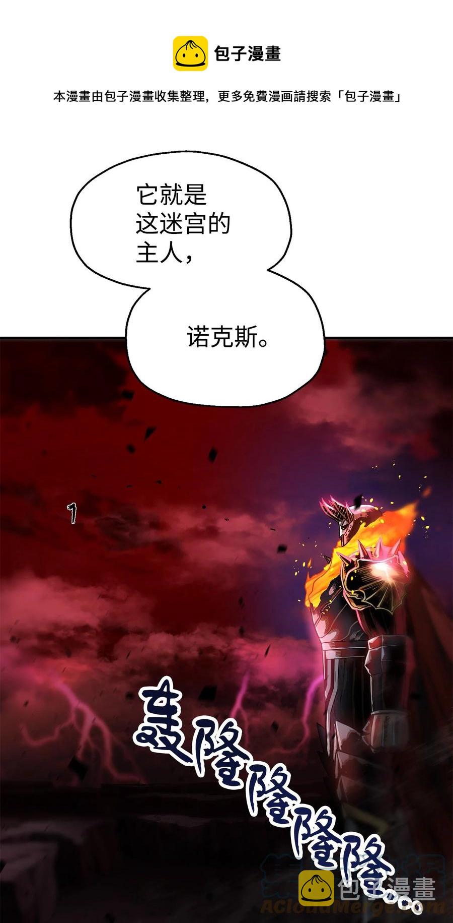 019 徒弟0
