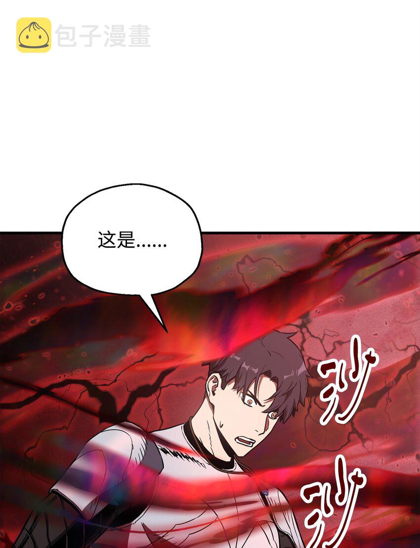 060 紧急事态52