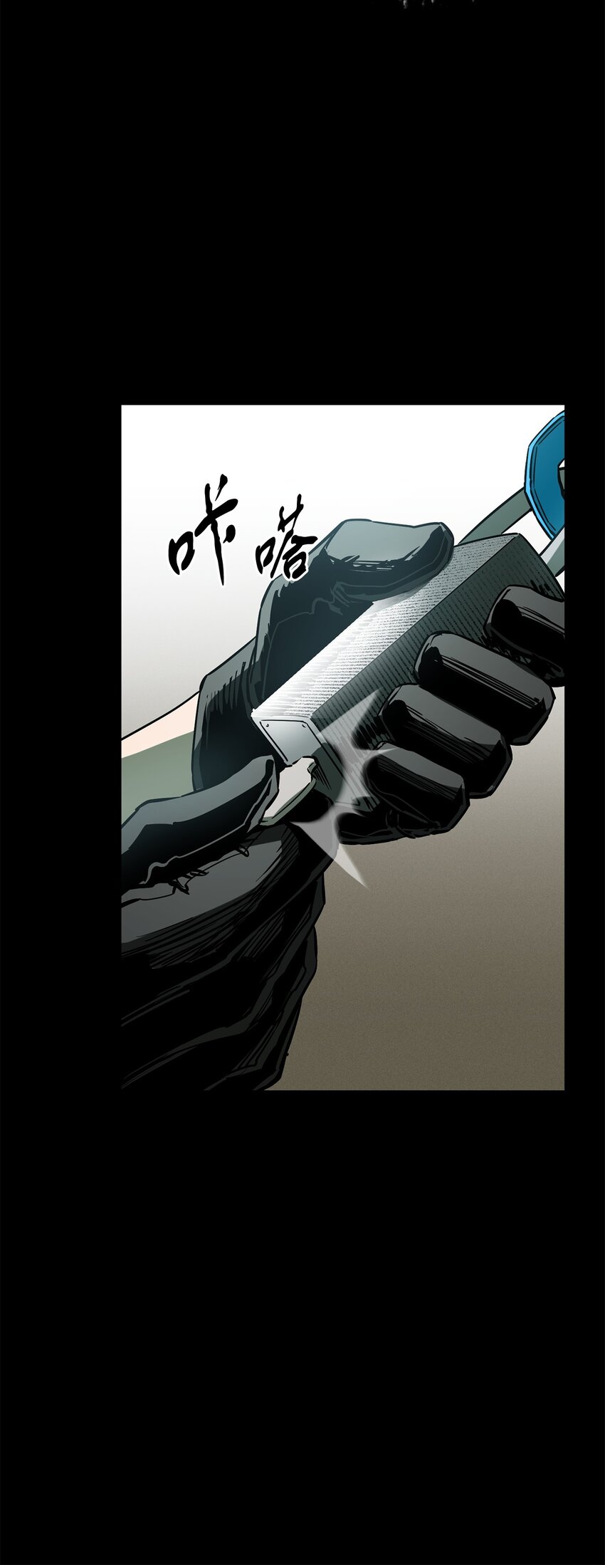 071 艾尔的烦恼16