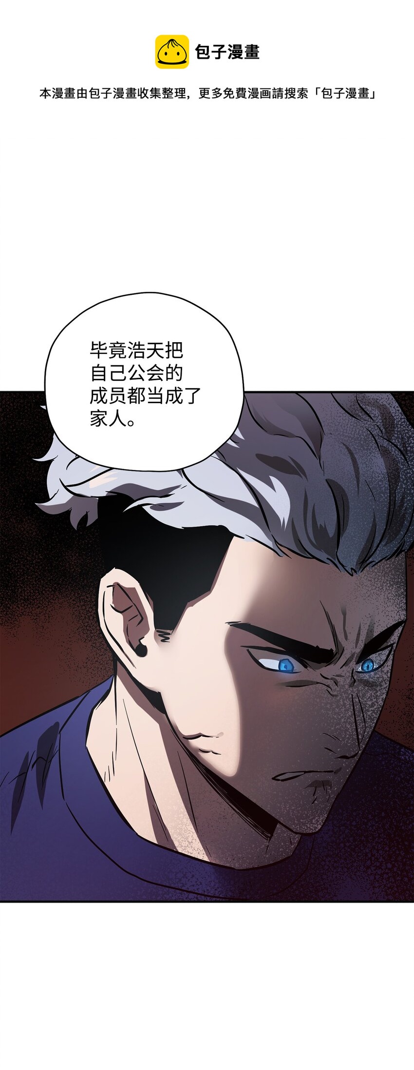 036 戮的身体32
