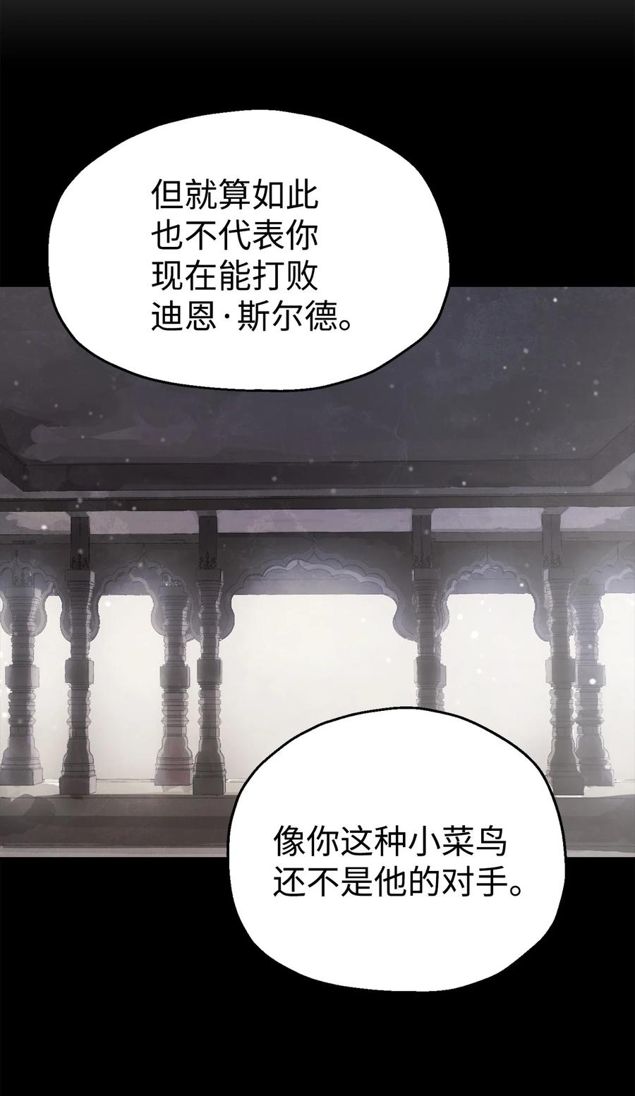 020 恢复20