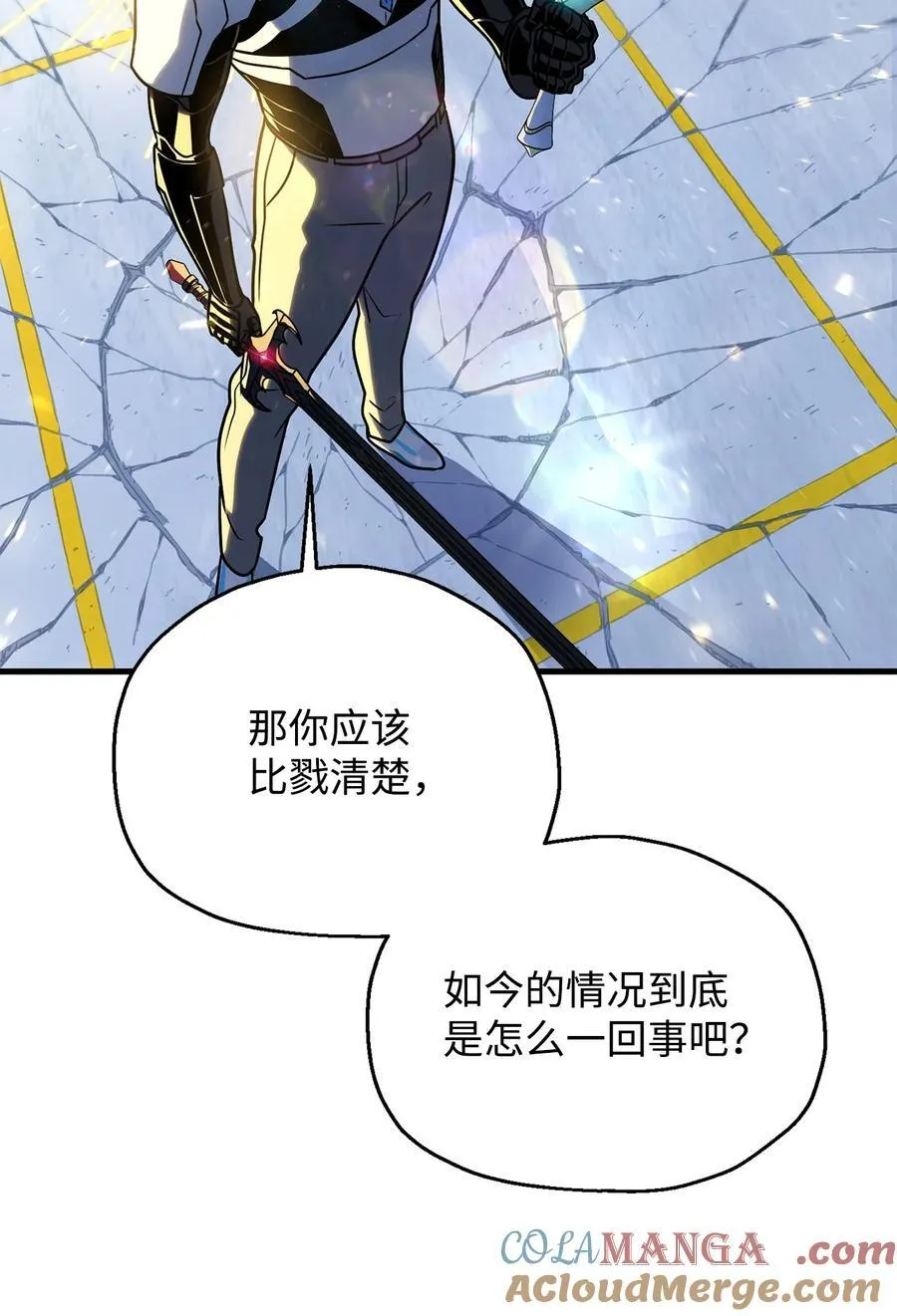 131 堕天使6