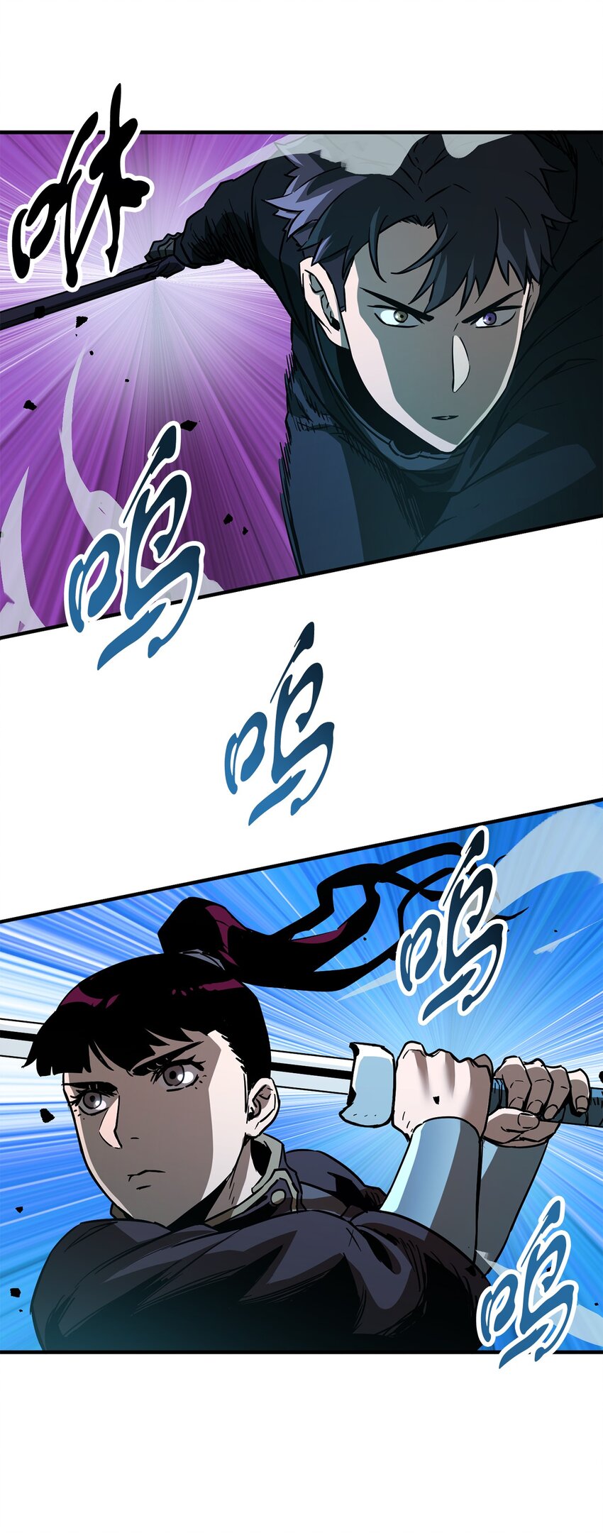 044 泰隆被袭26