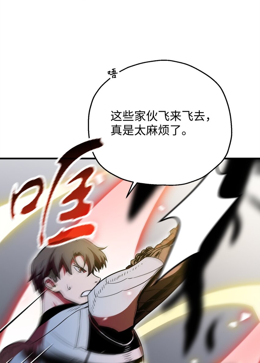 074 真正的测试37