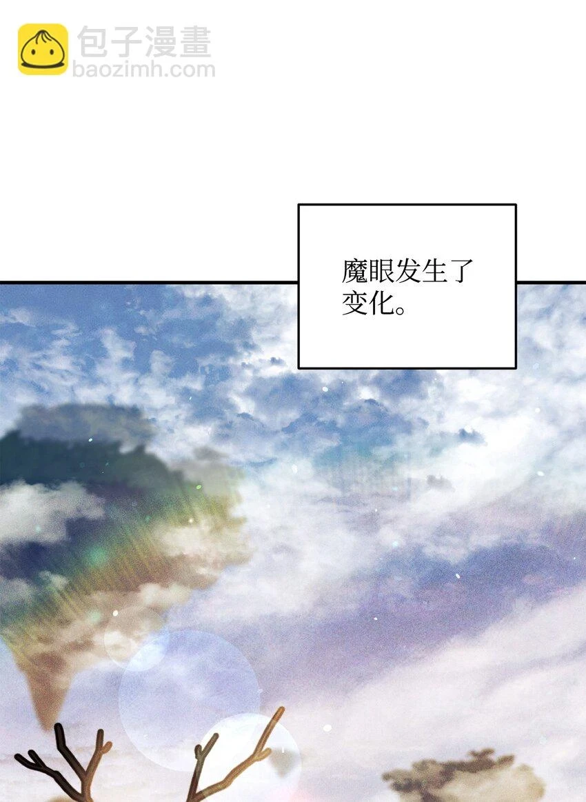 085 圣诞节30