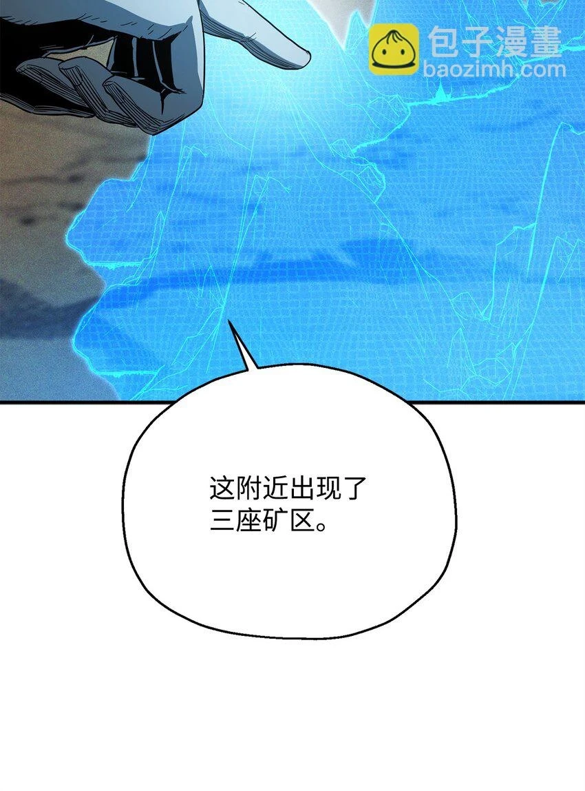 084 创造恶魔6