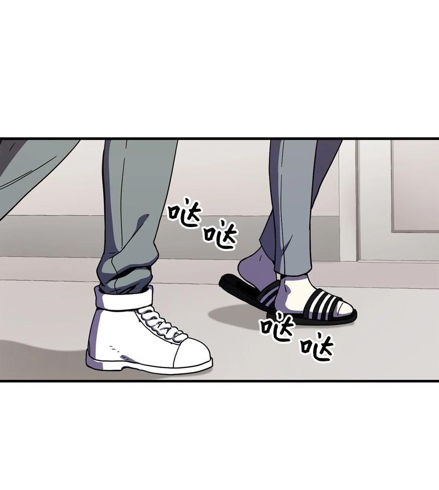 013 杀气腾腾13