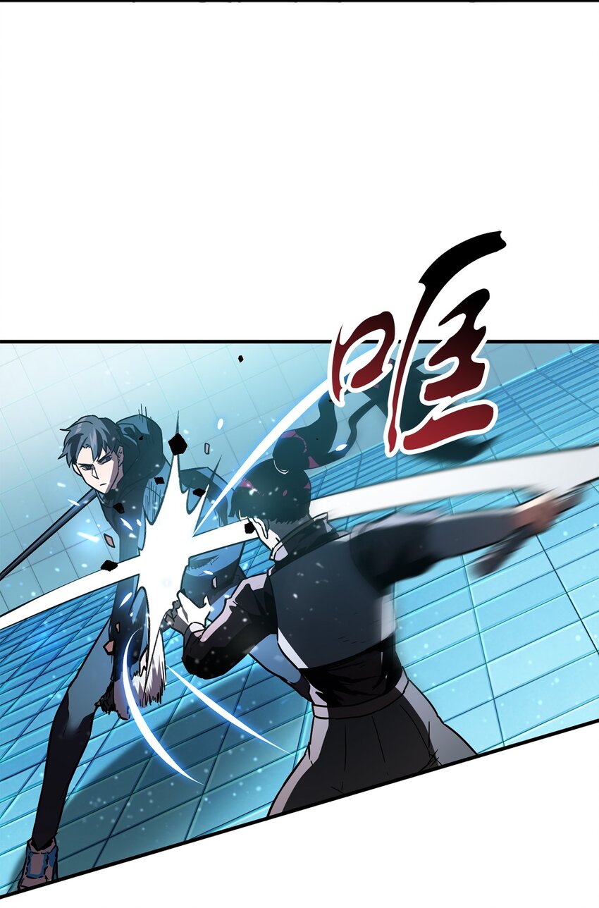044 泰隆被袭29