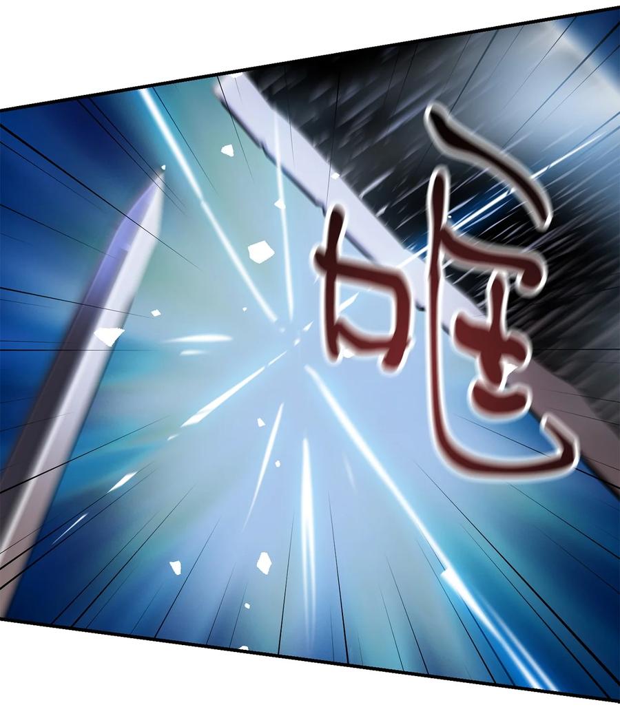 025 一鸣惊人31