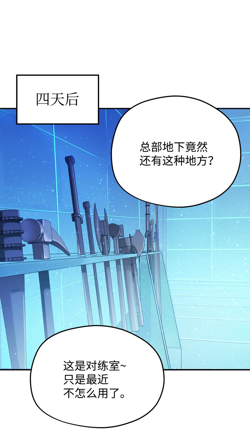 009 准备25