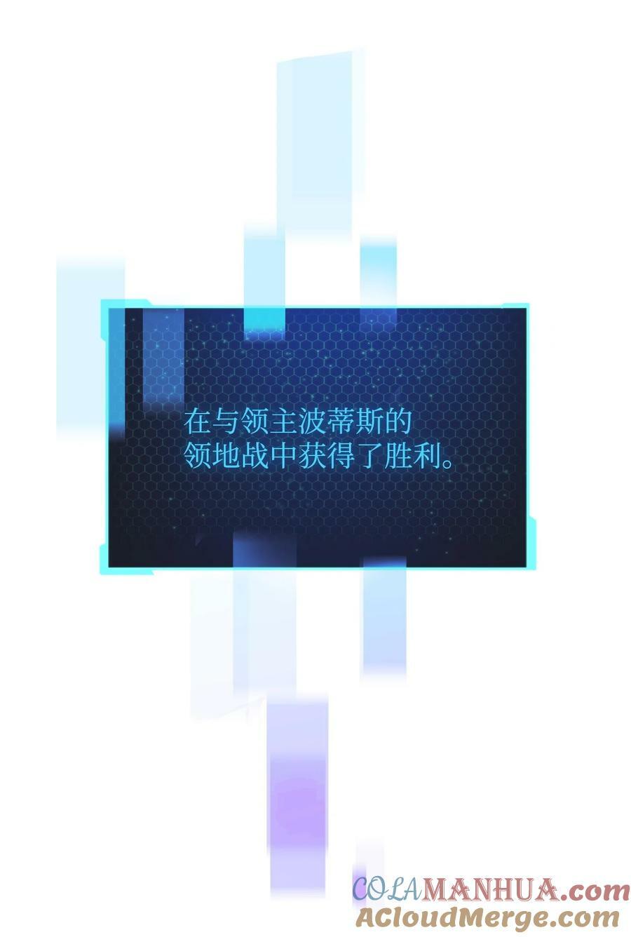 108 敌视33