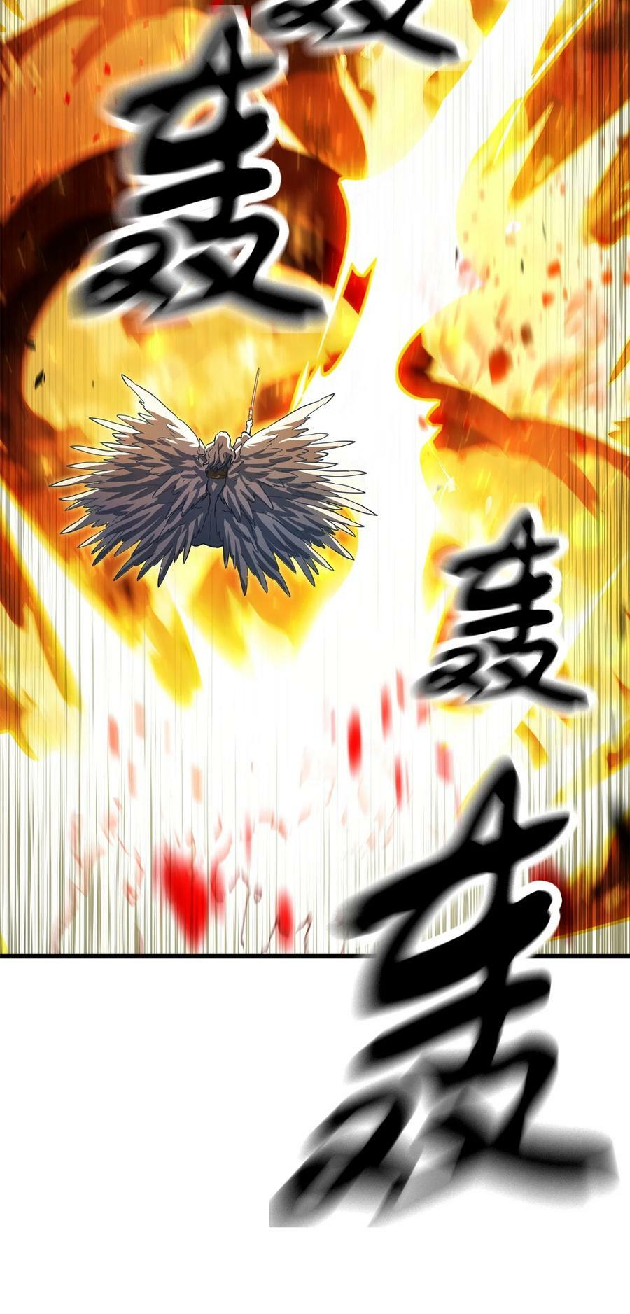 103 女神大人77